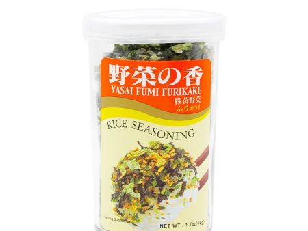 Ajishima Yasai Fumi Furikake 1.7oz Online