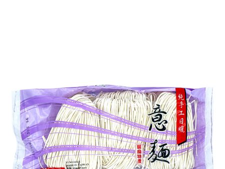 Yi Noodle 500g Hot on Sale