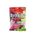 Kasugai Fruits Mix Gummy 3.59oz Supply