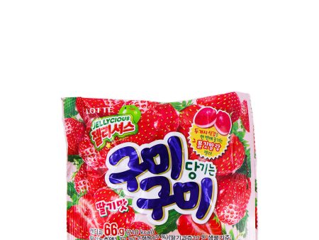 Lotte Gummy Gummy Jellycious Strawberry Flavor 2.33oz Online Hot Sale