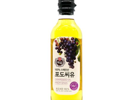 Beksul Grapeseed Oil from Spain 16.9fl.oz Cheap