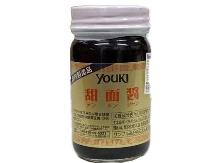 Youki Tenmenjan 4.59oz on Sale