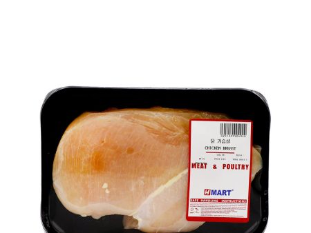 Fresh Chicken Breast For Cheap