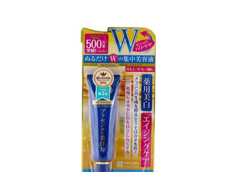 Meishoku Placewhiter Whitening Eye Cream 30g Online now