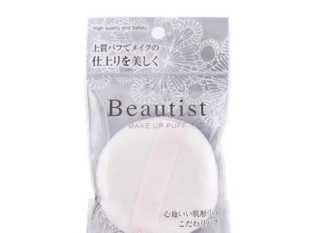 Ishihara Beautist Make Up Powder Puff (1Pk) Cheap