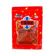 Good Taste of Hometown Dried Gojiberry 227g Discount