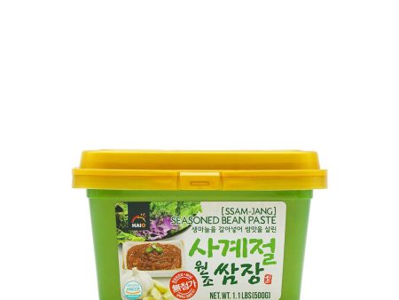 Haio Seasoned Bean Paste 1.1lb Supply