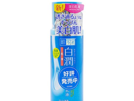 Hada Labo Shiro-jyun Milk 140ml Online