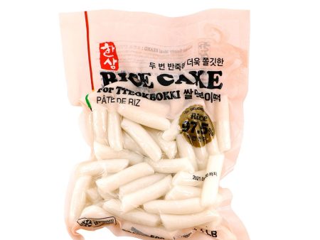 Hansang Rice Cake for Tteokbokki 500g Online now