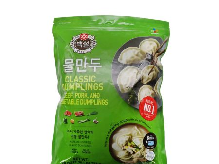 CJ Bibigo Classic Dumplings 28oz Sale