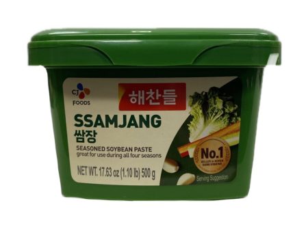 Haechandle Seasoned Soybean Paste 1.1lb Online now