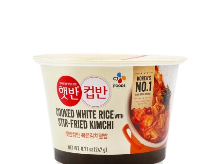 CJ Cooked White Rice with Stir Fried Kimchi 247g Supply