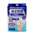 Lion Kyusoku Jikan Foot Gel 12 Sheets Discount