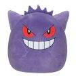 Jumbo 20-Inch Pokémon Squishmallows Gengar Plush - Ultra-Soft Collectible Online Sale