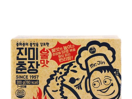 Jinmi Black Bean Paste Smoky 300g Online