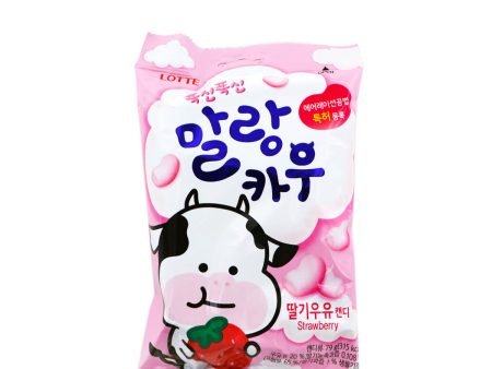 Lotte Chewing Candy Strawberry 79g Discount