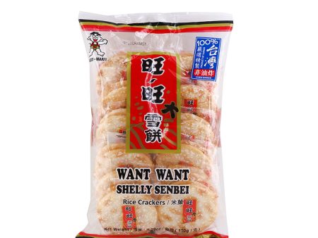 Want Want Shelly Senbei 5.29oz Online Hot Sale