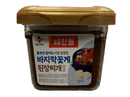 Haechandle Soybean Paste for Soup 450g Hot on Sale