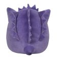 Jumbo 20-Inch Pokémon Squishmallows Gengar Plush - Ultra-Soft Collectible Online Sale