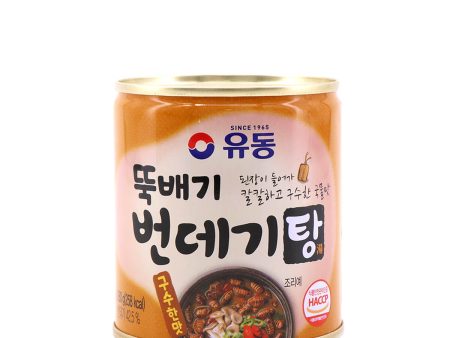 Yoodong Canned Silkworm Pupa Soybean Paste Flavor 9.87oz Online