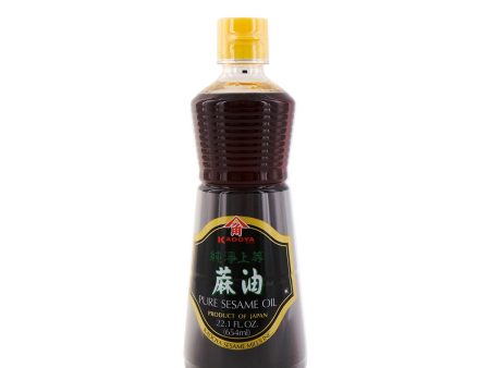 Kadoya Pure Sesame Oil 22.1oz Sale