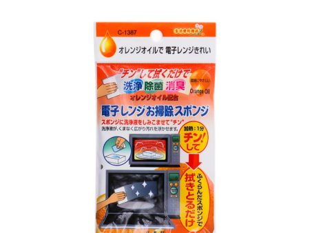 Sanada Microwave Oven Cleaner (Orange Oil) Online now