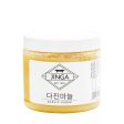 Jinga Garlic Puree 16oz Discount