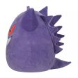 Jumbo 20-Inch Pokémon Squishmallows Gengar Plush - Ultra-Soft Collectible Online Sale