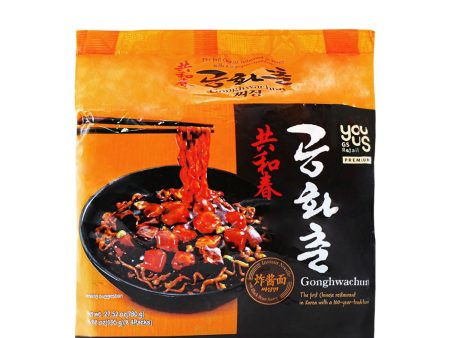 You Us Gonghwachun 6.88oz x 4P, 27.52oz Hot on Sale