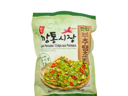 Hansang Leek Pancake 15.87oz For Discount