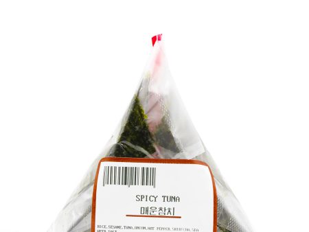 Spicy Tuna Onigiri on Sale