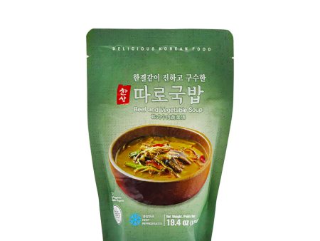 Hansang Beef and Vegetable Soup 19.4oz Sale