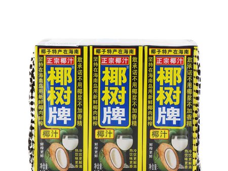 Yeshu Coconut Juice 6 X 245ml Cheap