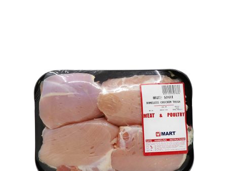 Boneless Chicken Thigh 1.29lb For Cheap