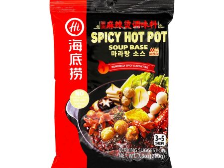 Haidilao Spicy Hot Pot Soup Base 7.8oz For Discount