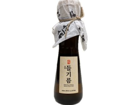 Hansang Perilla Oil 5.41oz Supply