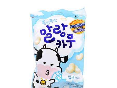 Lotte Chewing Candy Milk 79g For Cheap