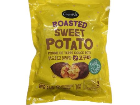 Gh roasted sweet potato 2lb Online