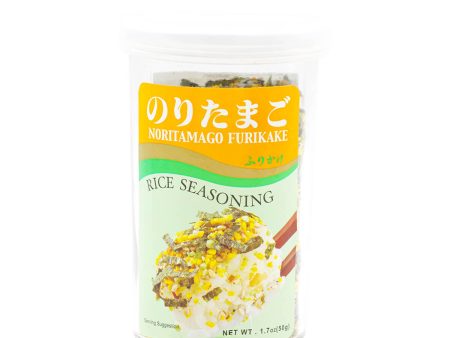 Ajishima Noritamago Furikake 1.7oz Discount