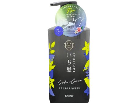 Kracie Ichikami Color Care Conditioner 16.2fl.oz For Cheap