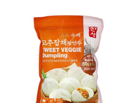 Hansang Sweet Veggie Dumpling 1.4lb Hot on Sale