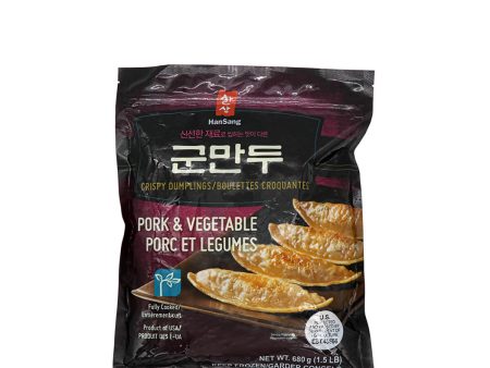 Hansang Crispy Dumplings Pork & Vegetable 1.5lb Online Sale