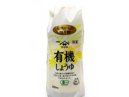 Yamasa Yuuki Shoyu Organic Soy Sauce 17oz Online Sale