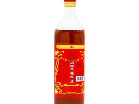 Gourmet Taste Shaoxing Cooking Wine 25.3fl.oz Cheap