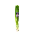 Cal-Organic Scallions 1 Bunch Discount