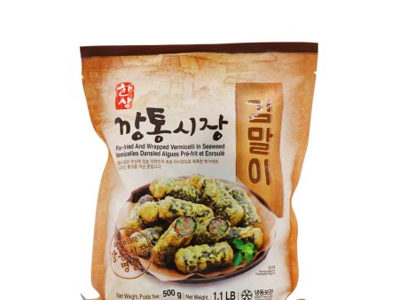 Hansang Fried Seaweed Rolls 1.1lb Online