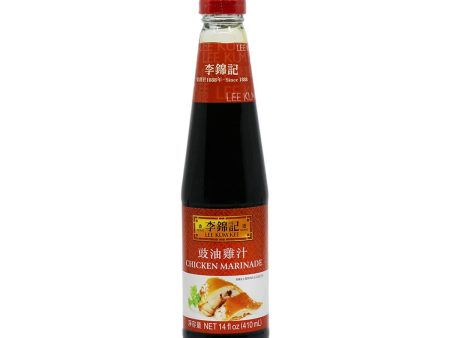 Lee Kum Kee Chicken Marinade 14oz Online Hot Sale