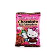 Eiwa Hello Kitty Chocolate Marshmallow 1.7oz on Sale