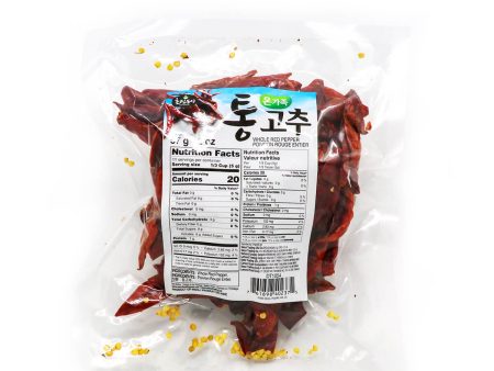 Choripdong Whole Red Pepper 57g Discount