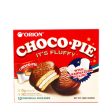 Orion Choco Pie 468g Hot on Sale